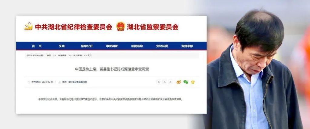 三浦惠理子在线播放