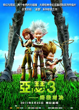 三浦惠理子在线播放