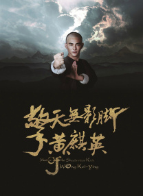 三浦惠理子在线播放